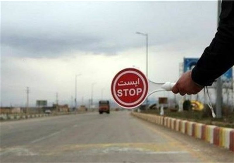 محدودیت ترافیکی