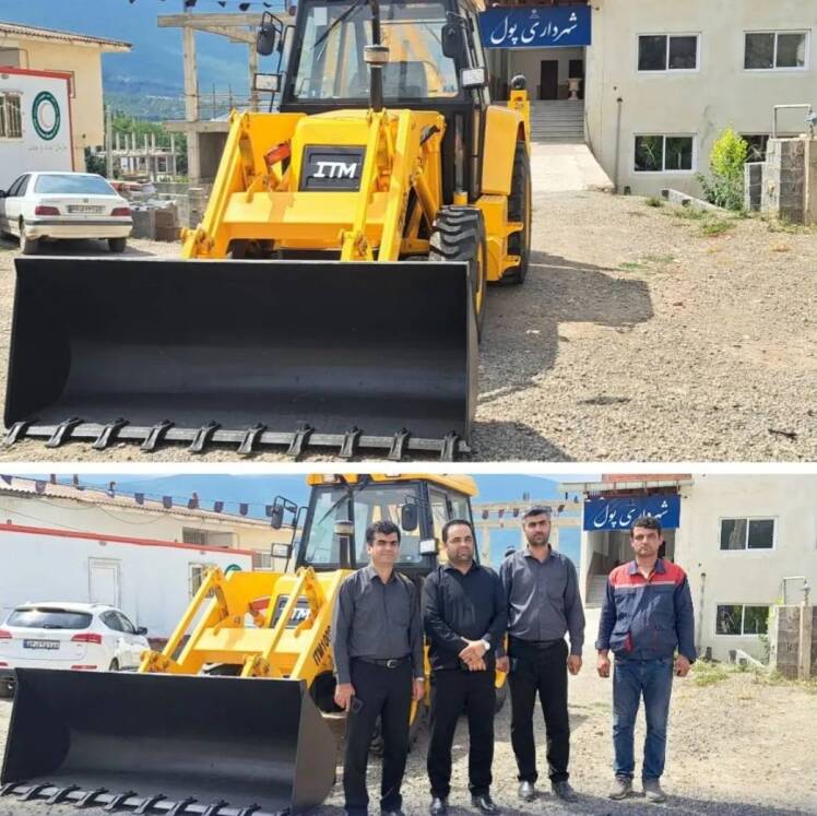 اختصاص یک دستگاه بیل بکهو از سوی سازمان شهرداری ها و دهیاری ها به شهرداری پول
