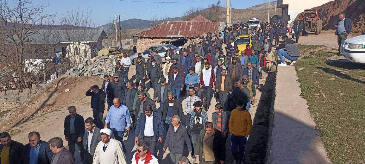 راهپیمایی 22 بهمن