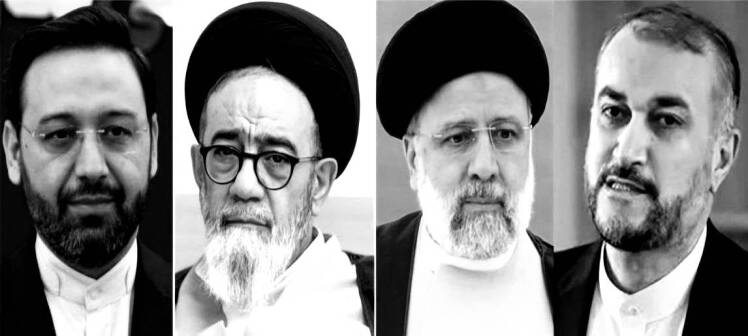پیام تسلیت مجموعه مدیریت شهری پول در پی شهادت رئیس جمهور 